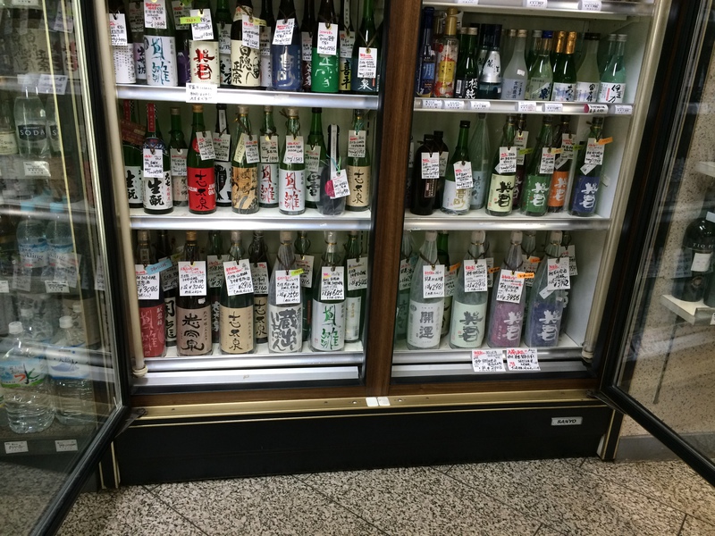 静岡地酒各種
